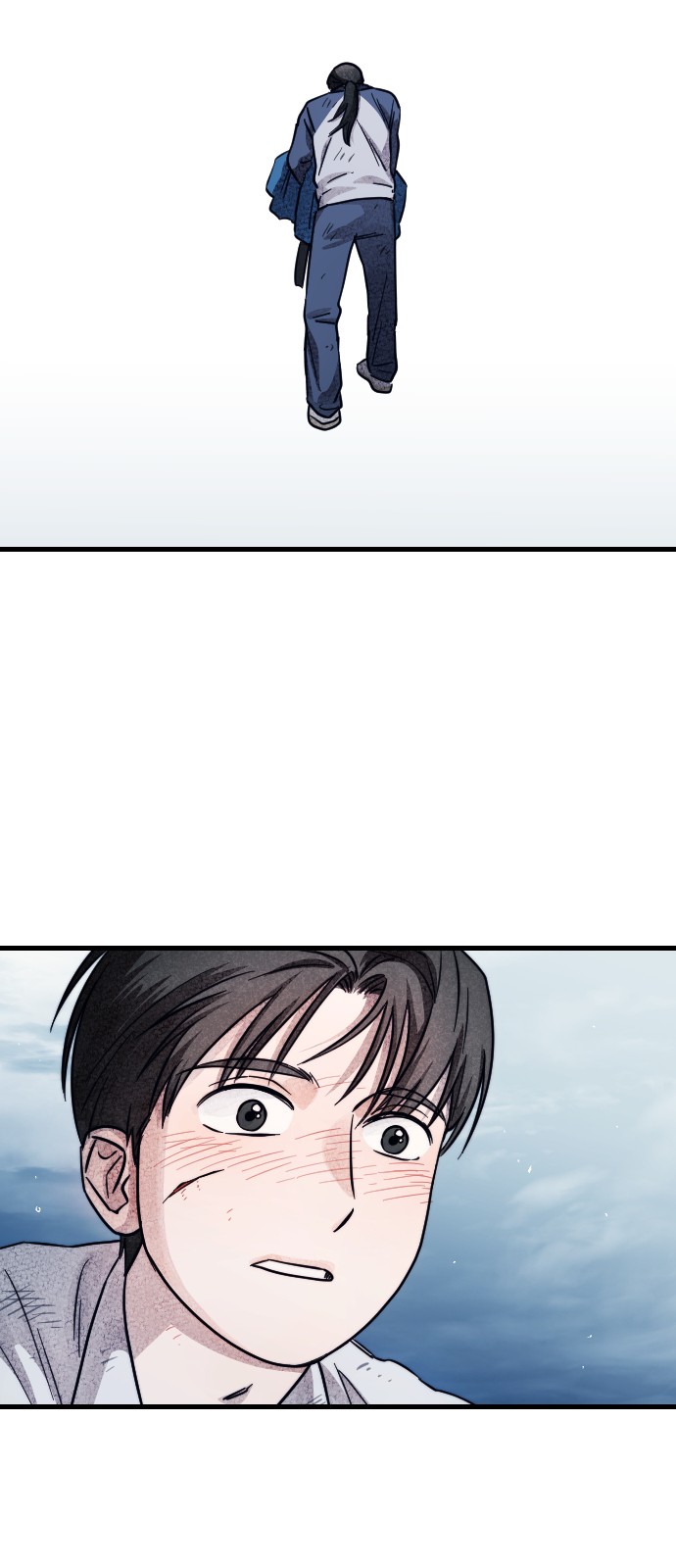 103 페이지