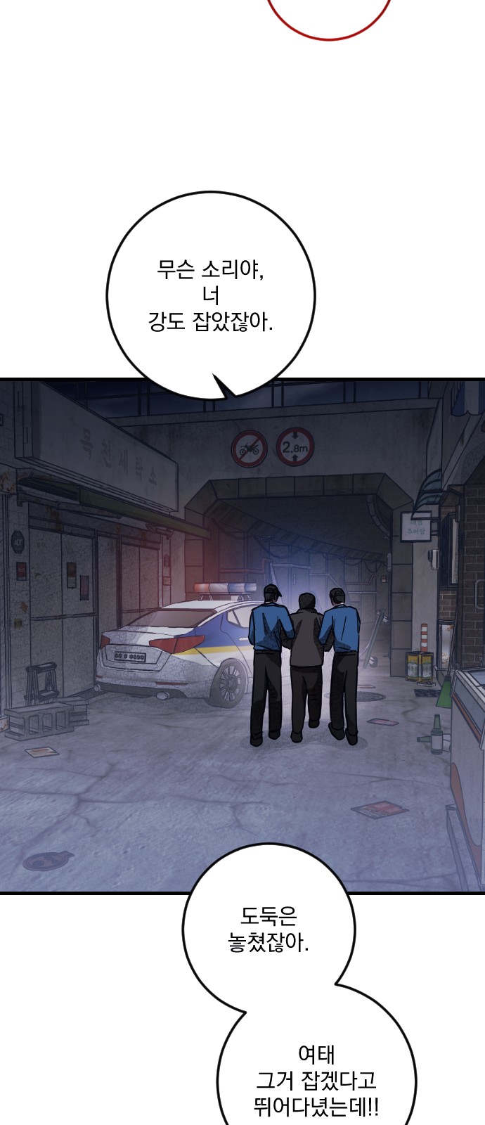 20 페이지