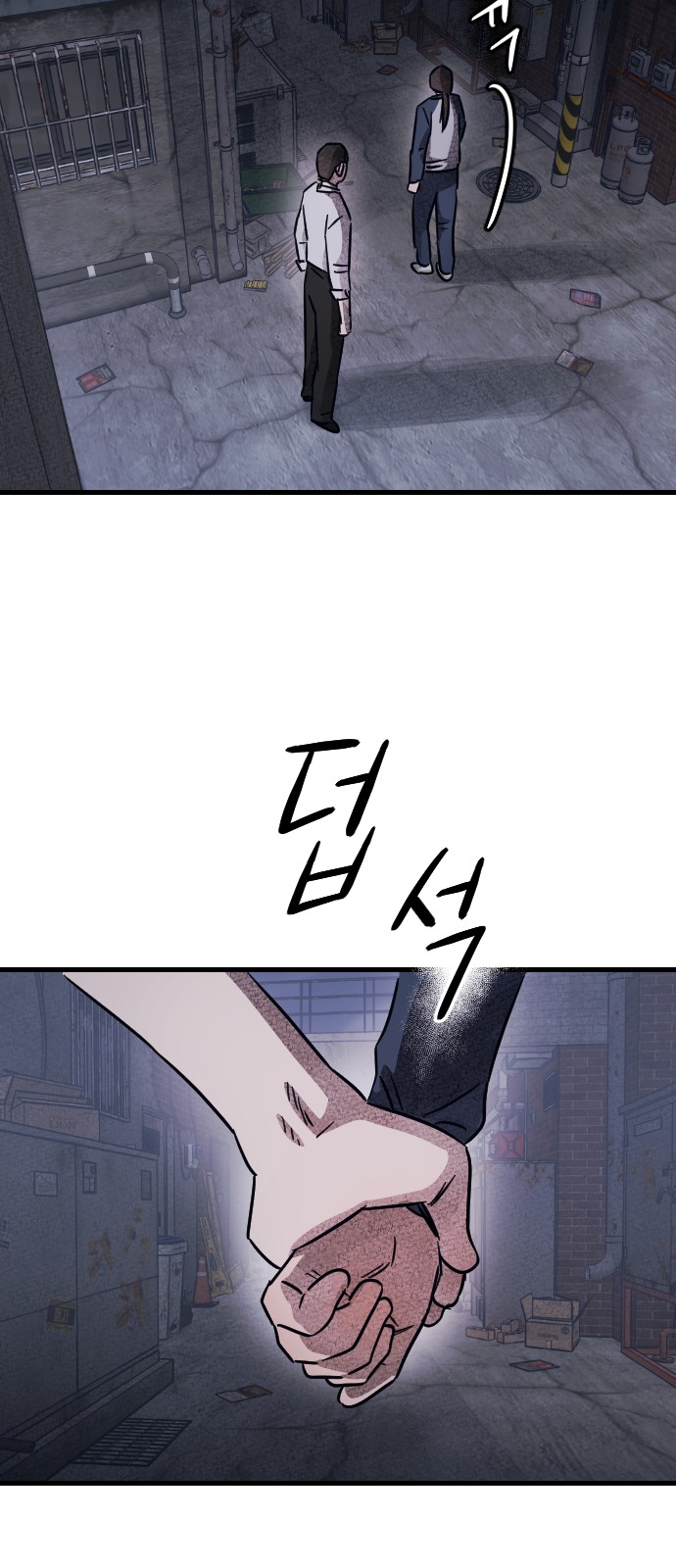 43 페이지