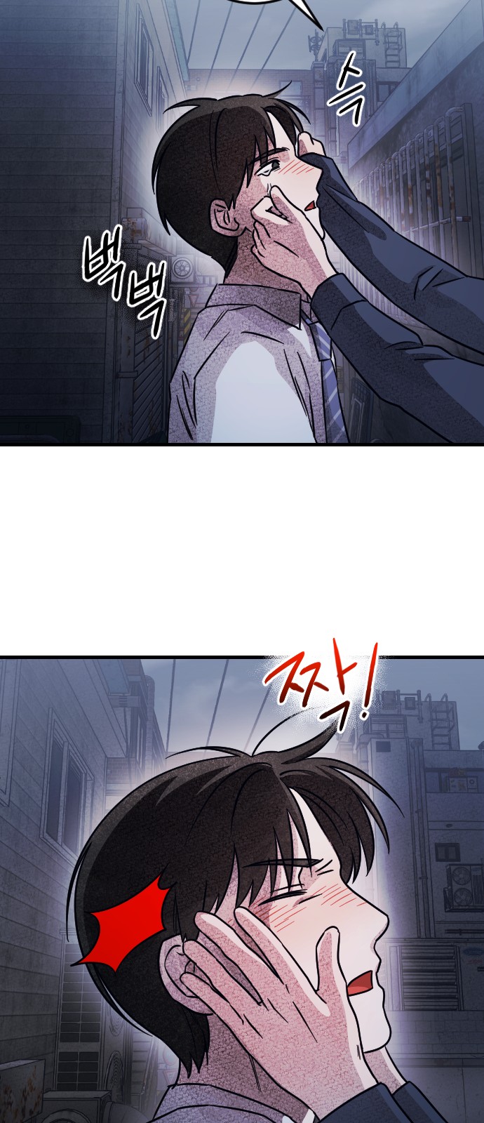 68 페이지