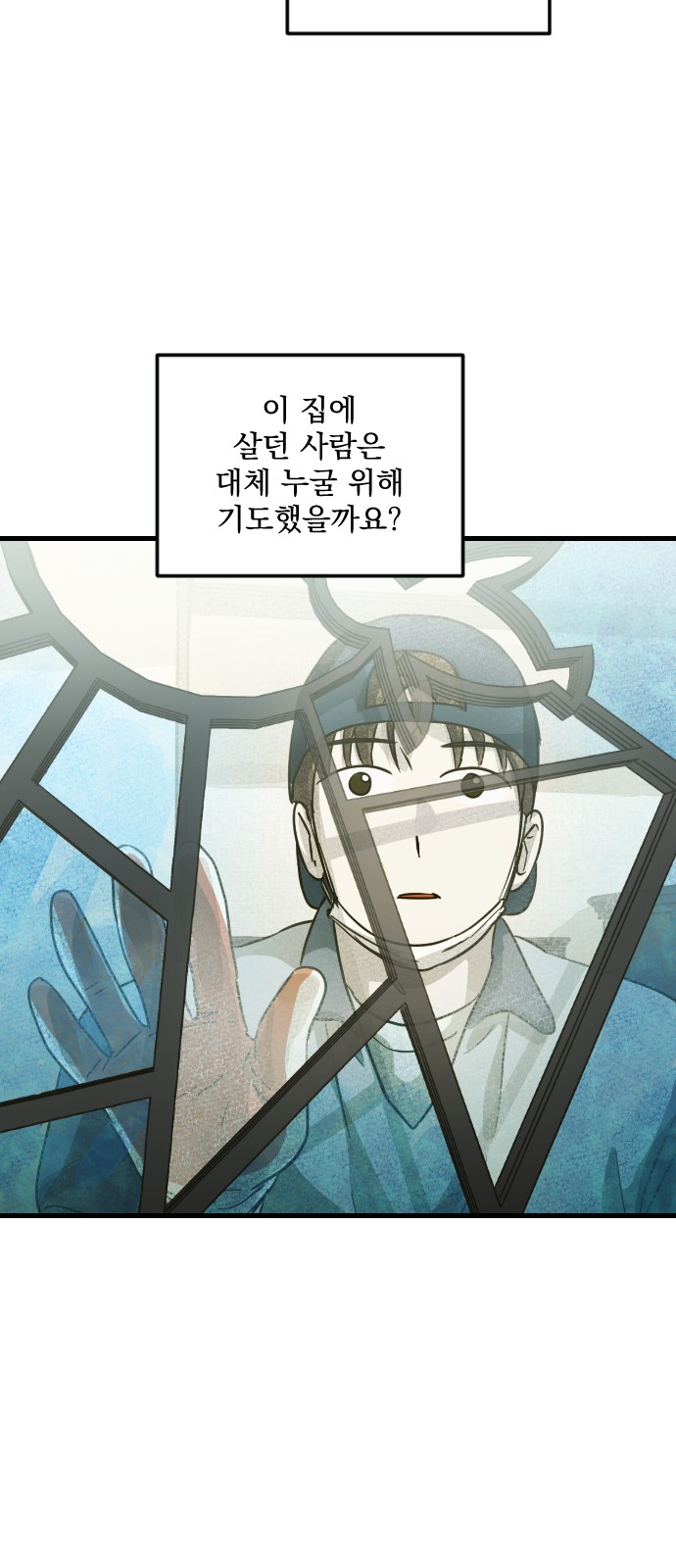 37 페이지