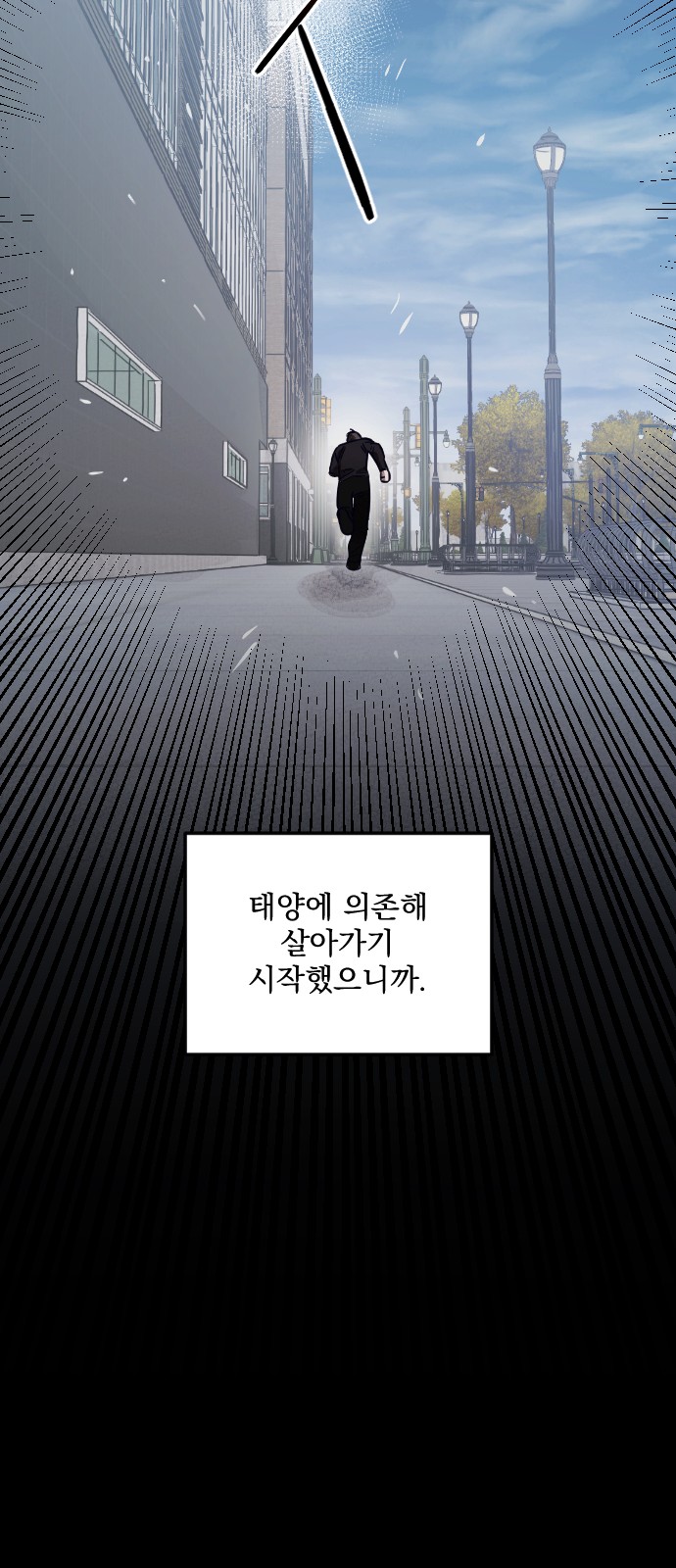 100 페이지