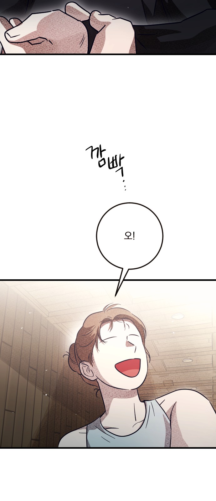 44 페이지
