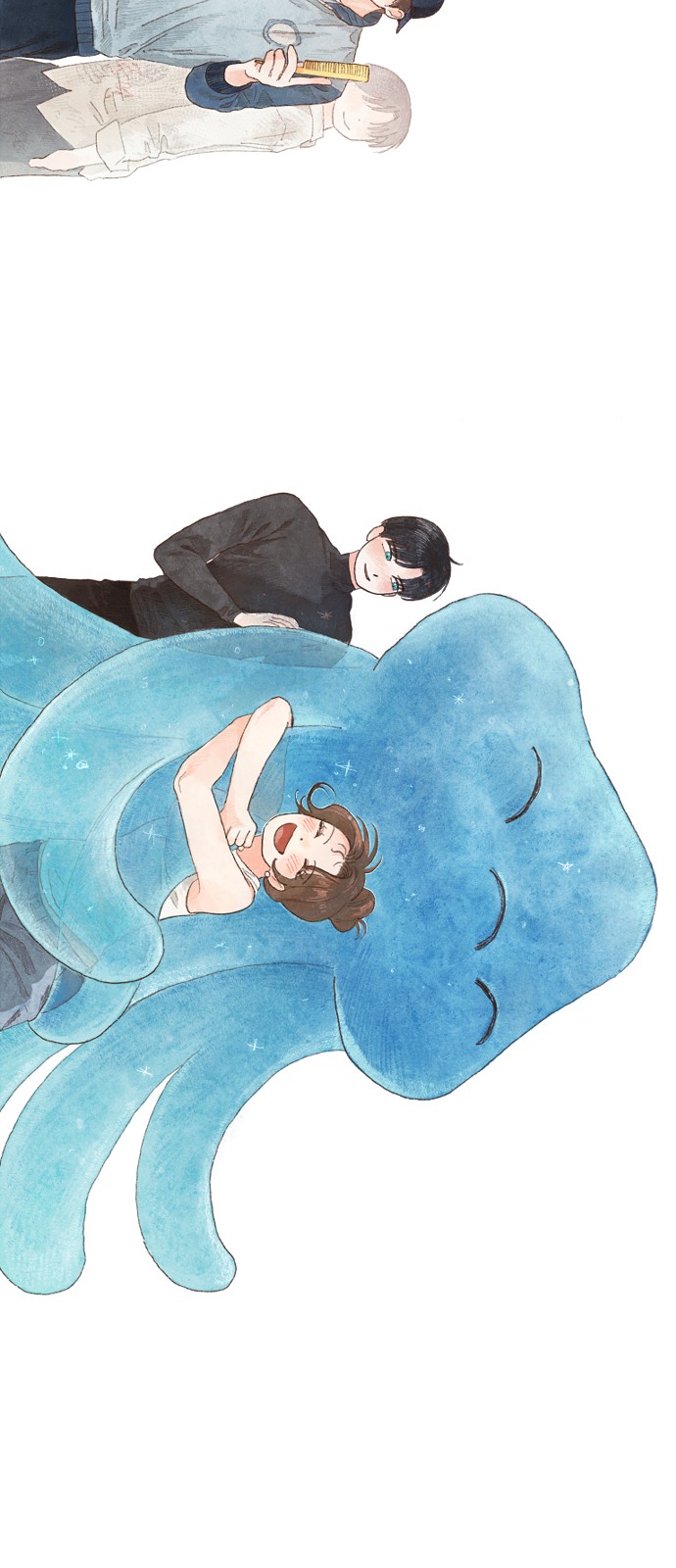 13 페이지