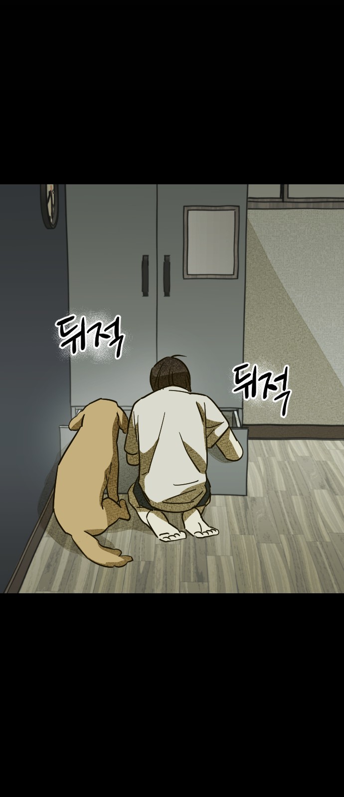 32 페이지