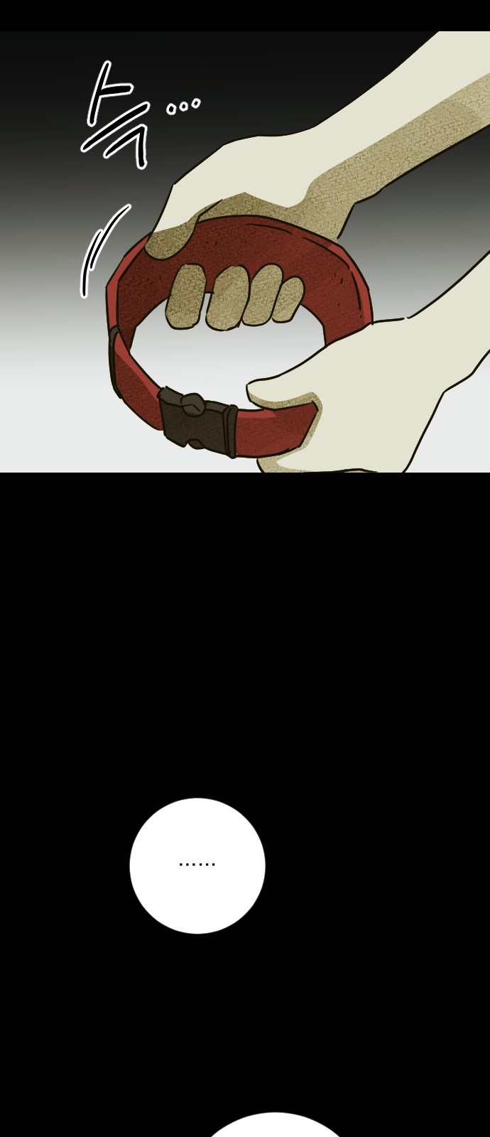 33 페이지