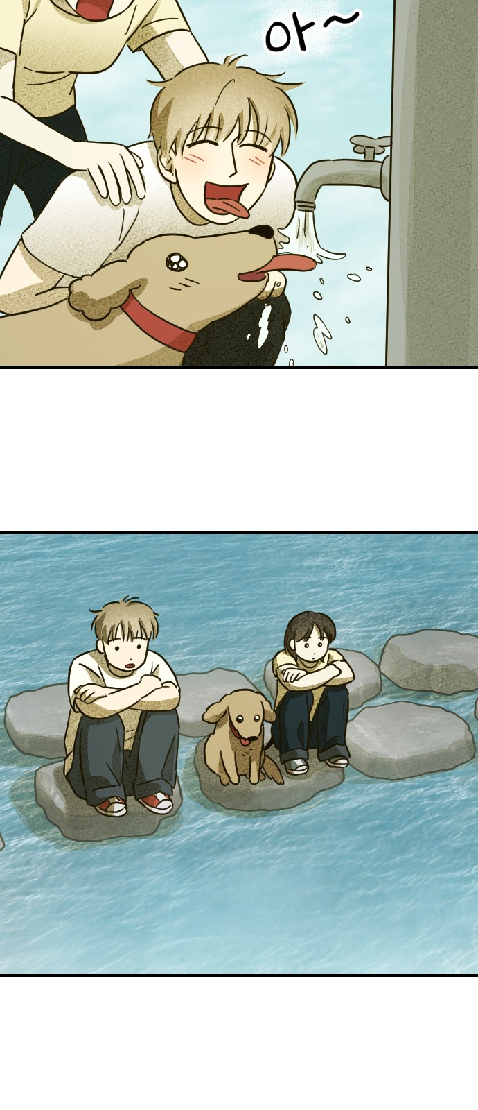 63 페이지