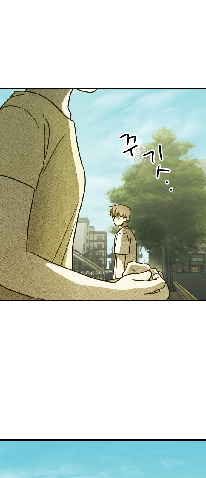 79 페이지