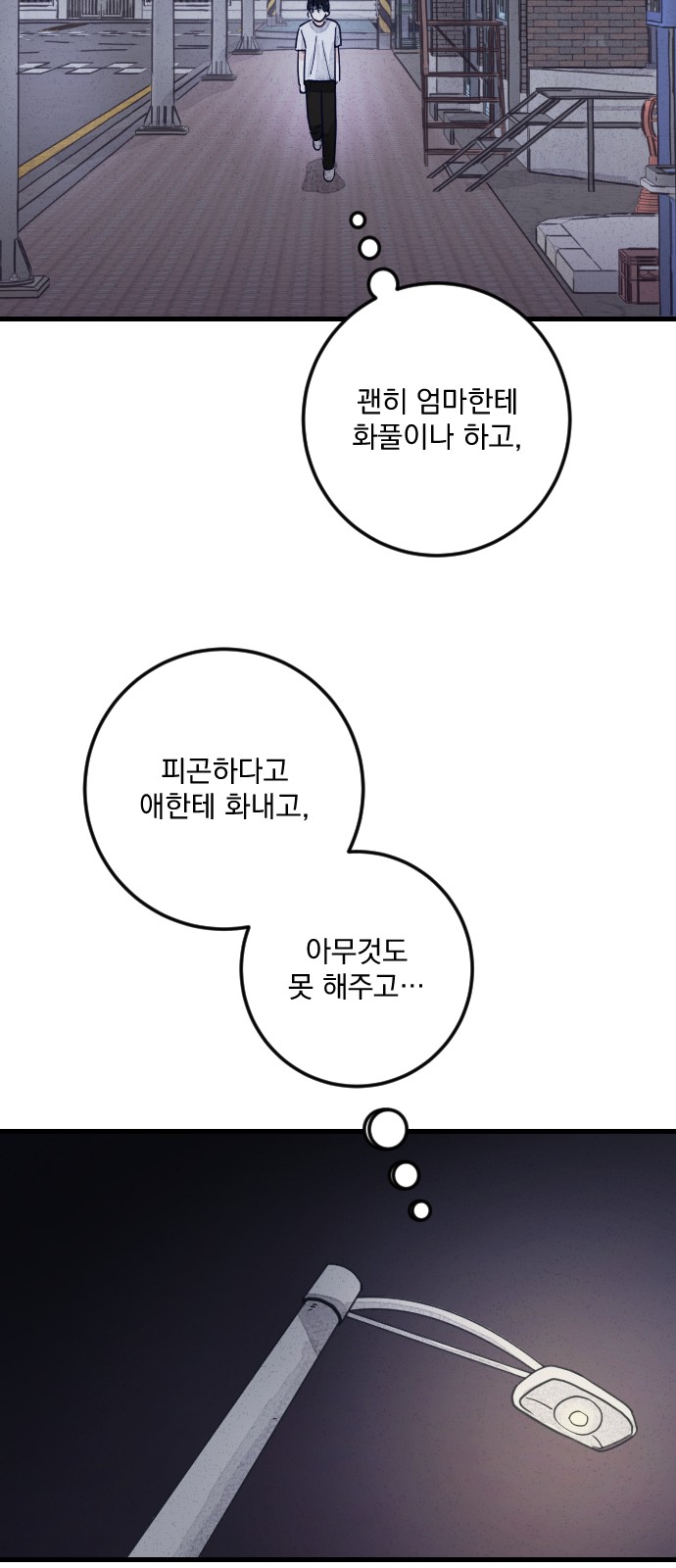 32 페이지