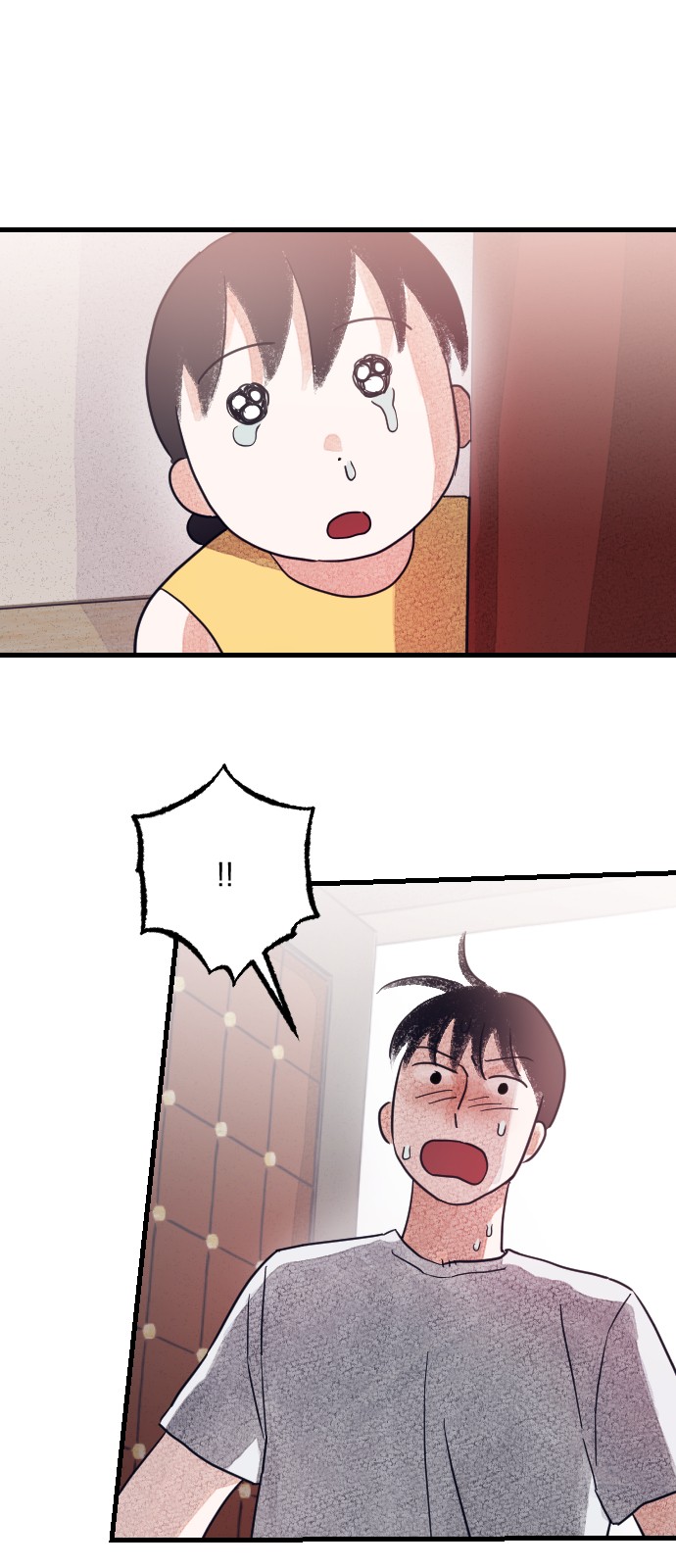 106 페이지