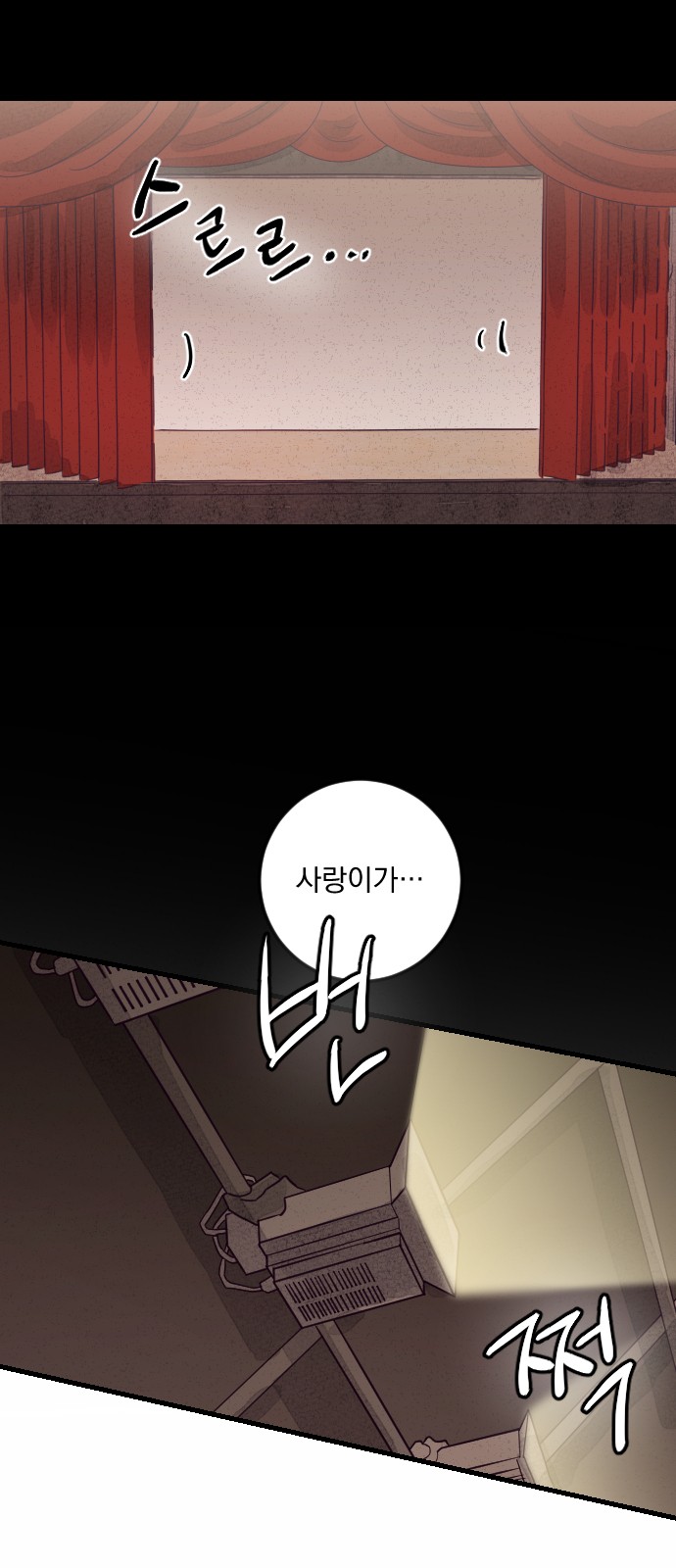 111 페이지