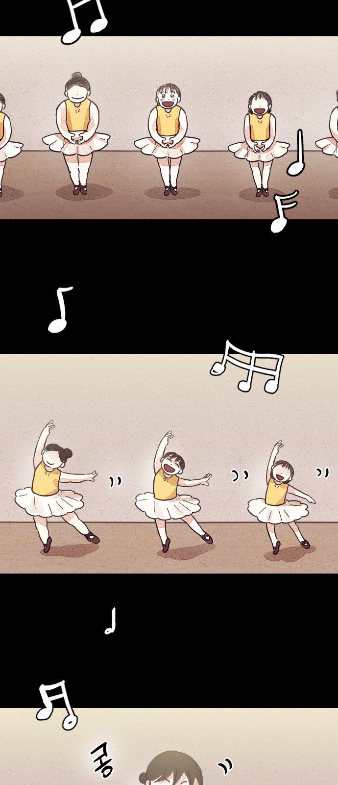 114 페이지
