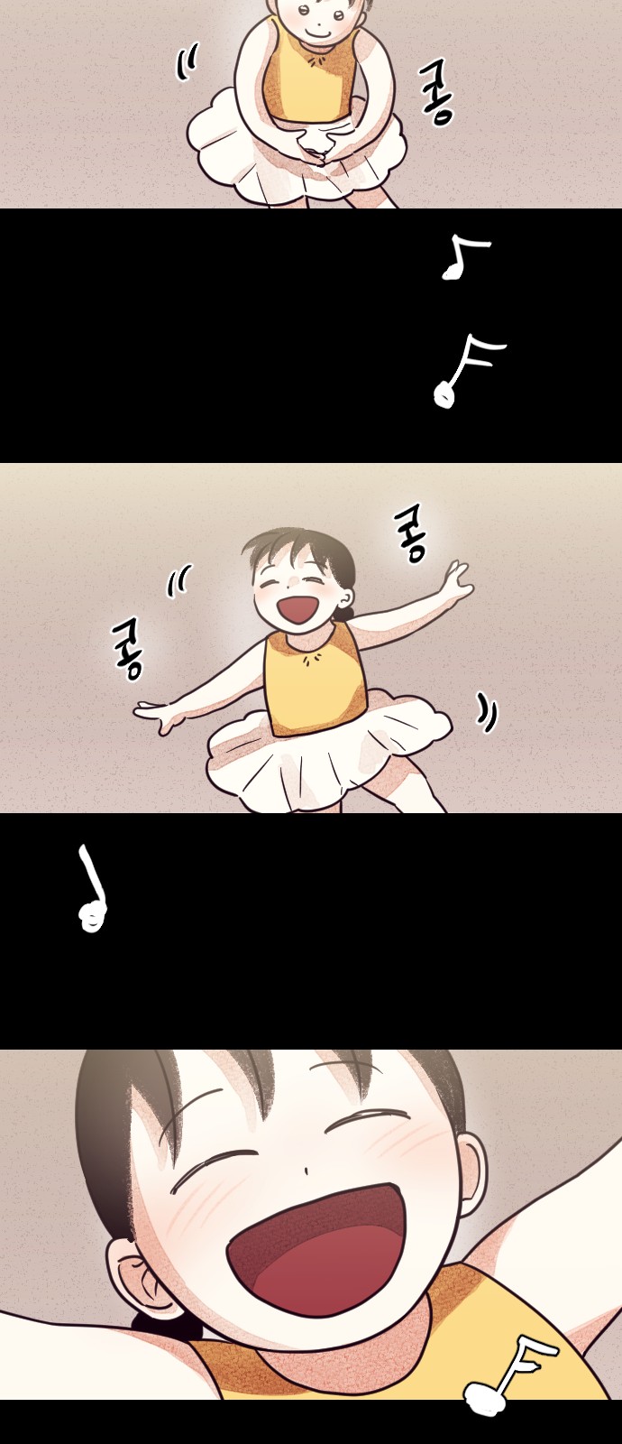 115 페이지