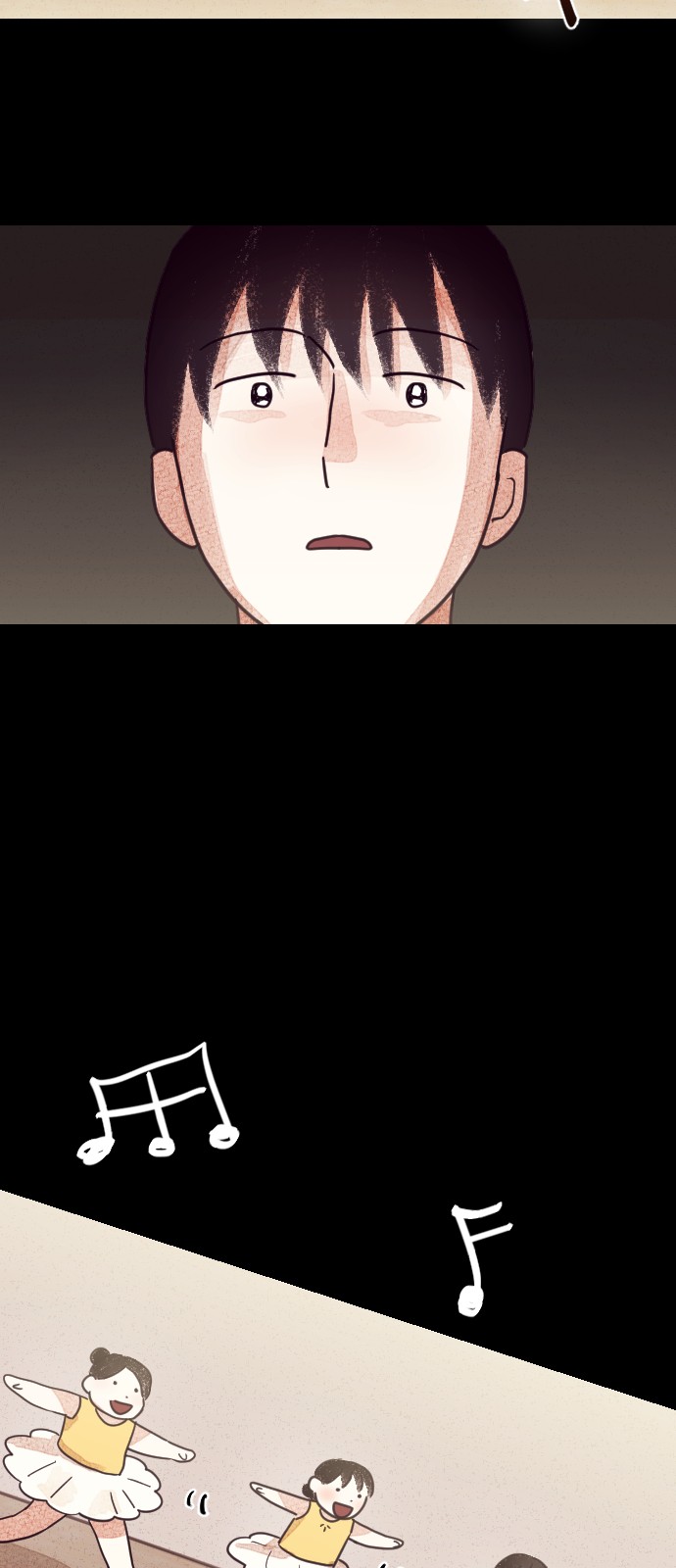 119 페이지