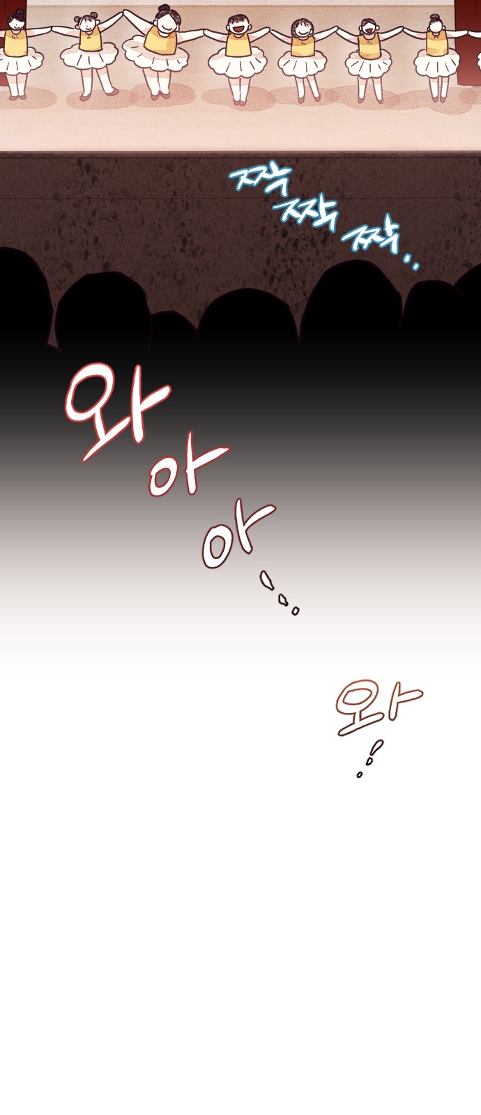 121 페이지