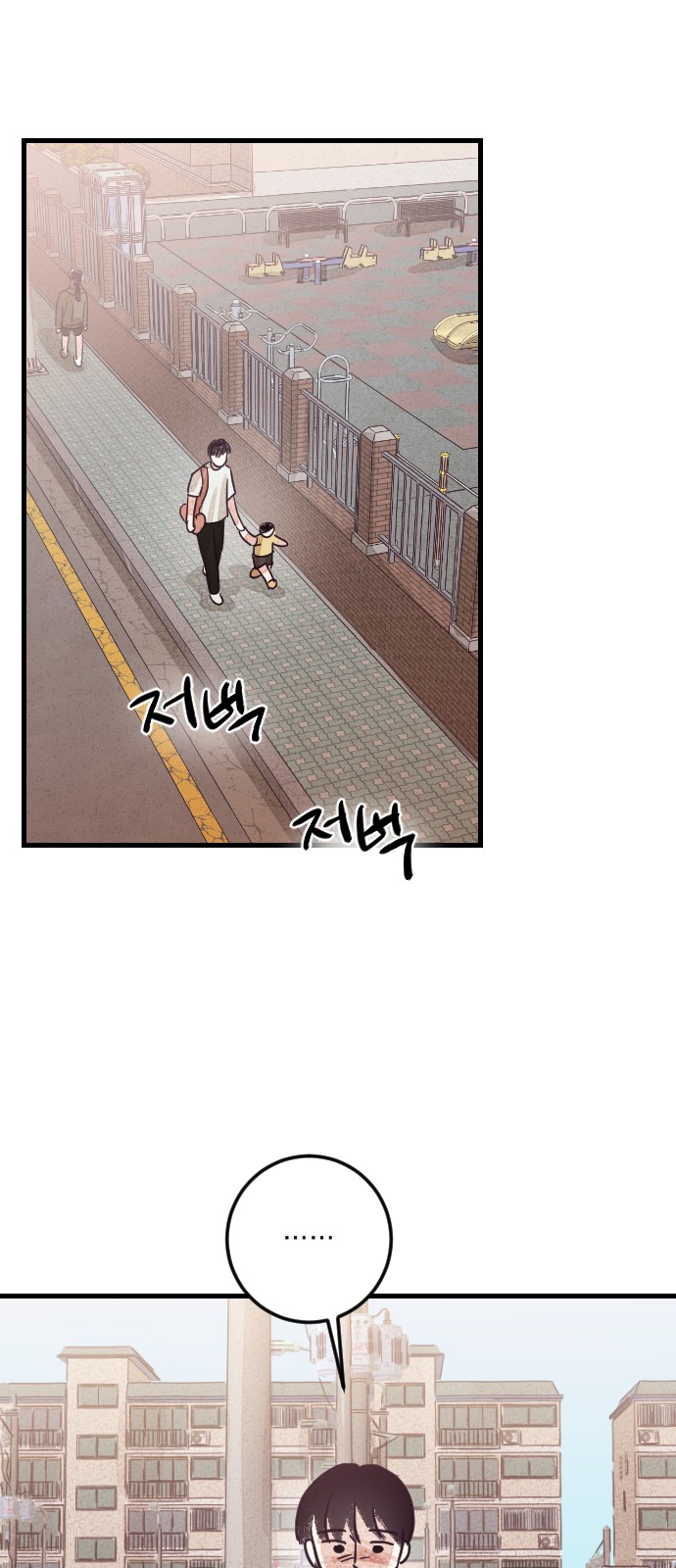 126 페이지