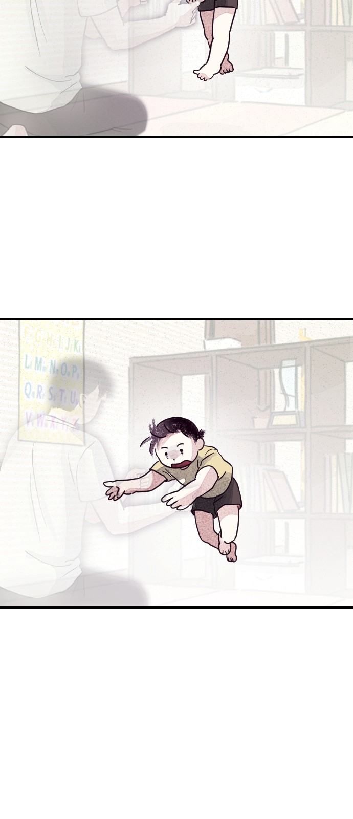 93 페이지