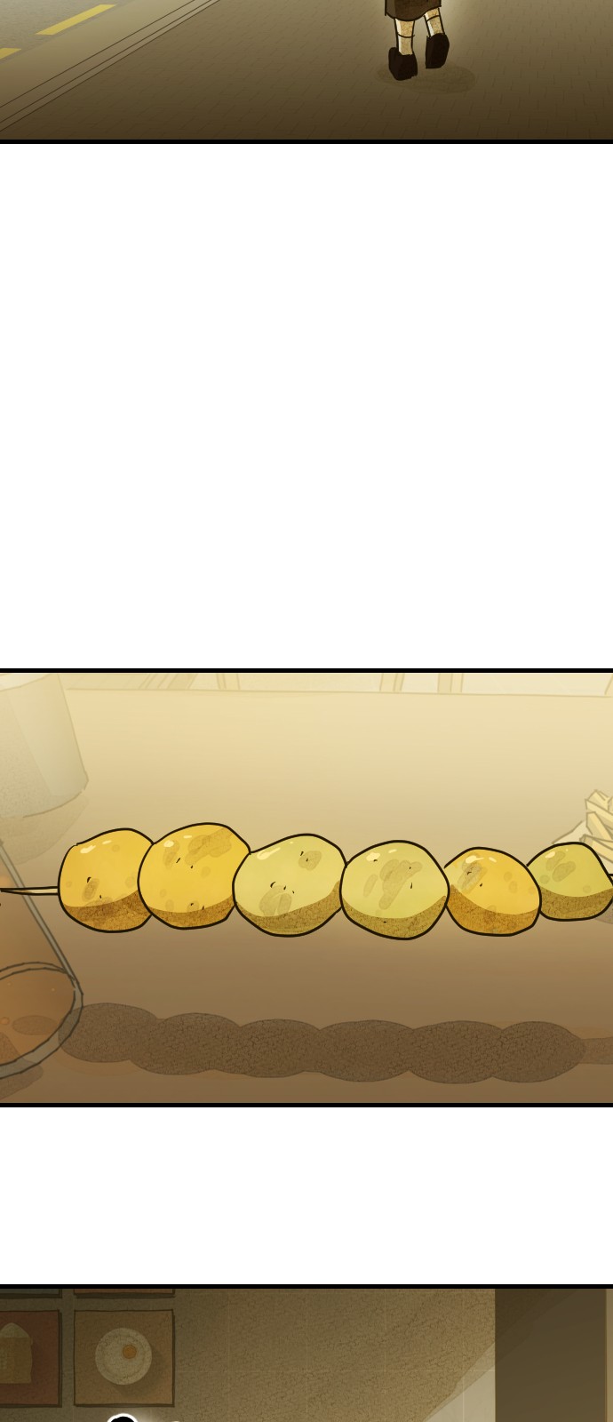 105 페이지