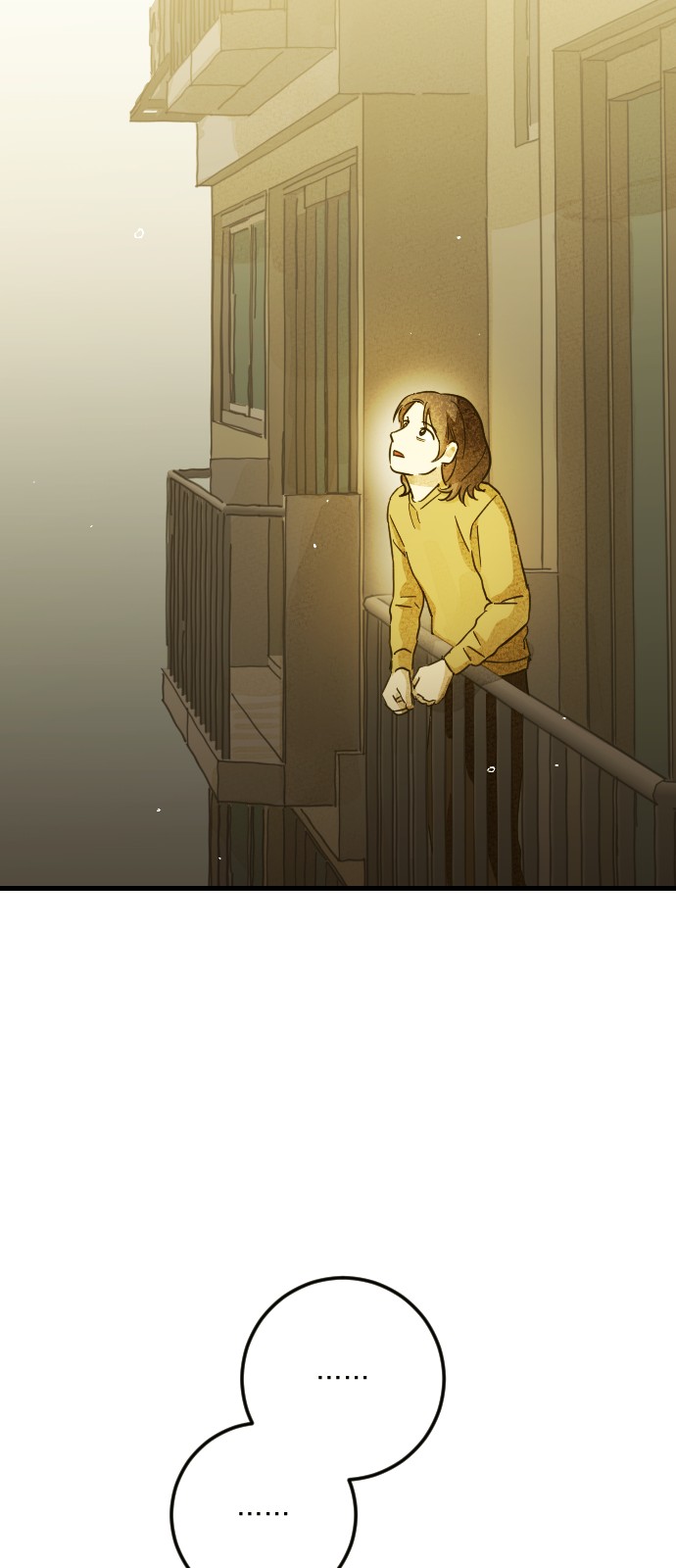 97 페이지