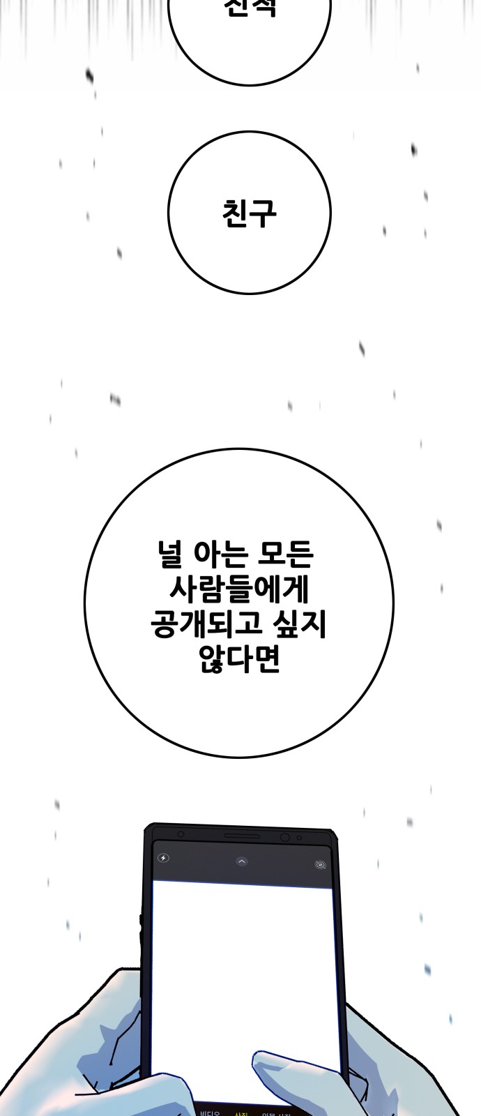 117 페이지