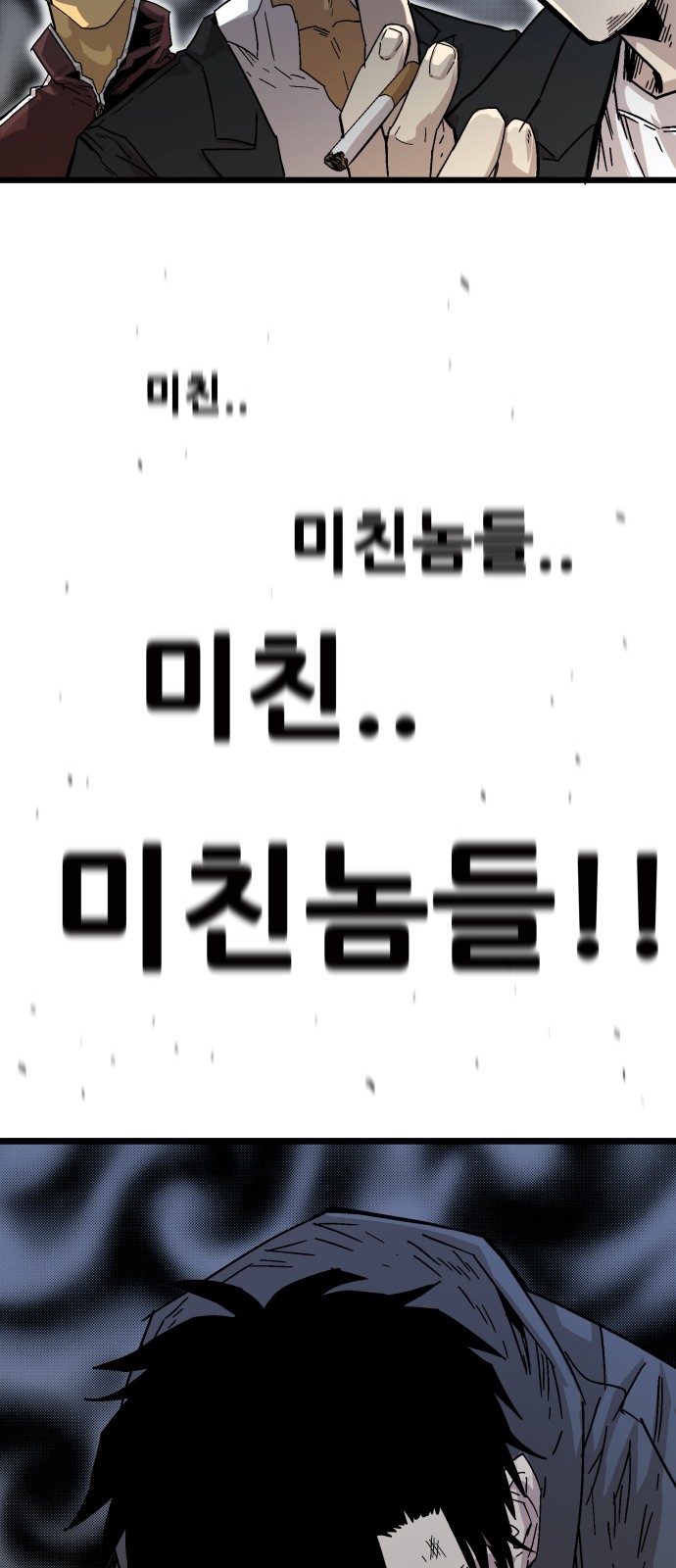 131 페이지
