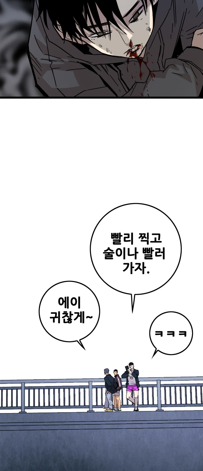 132 페이지