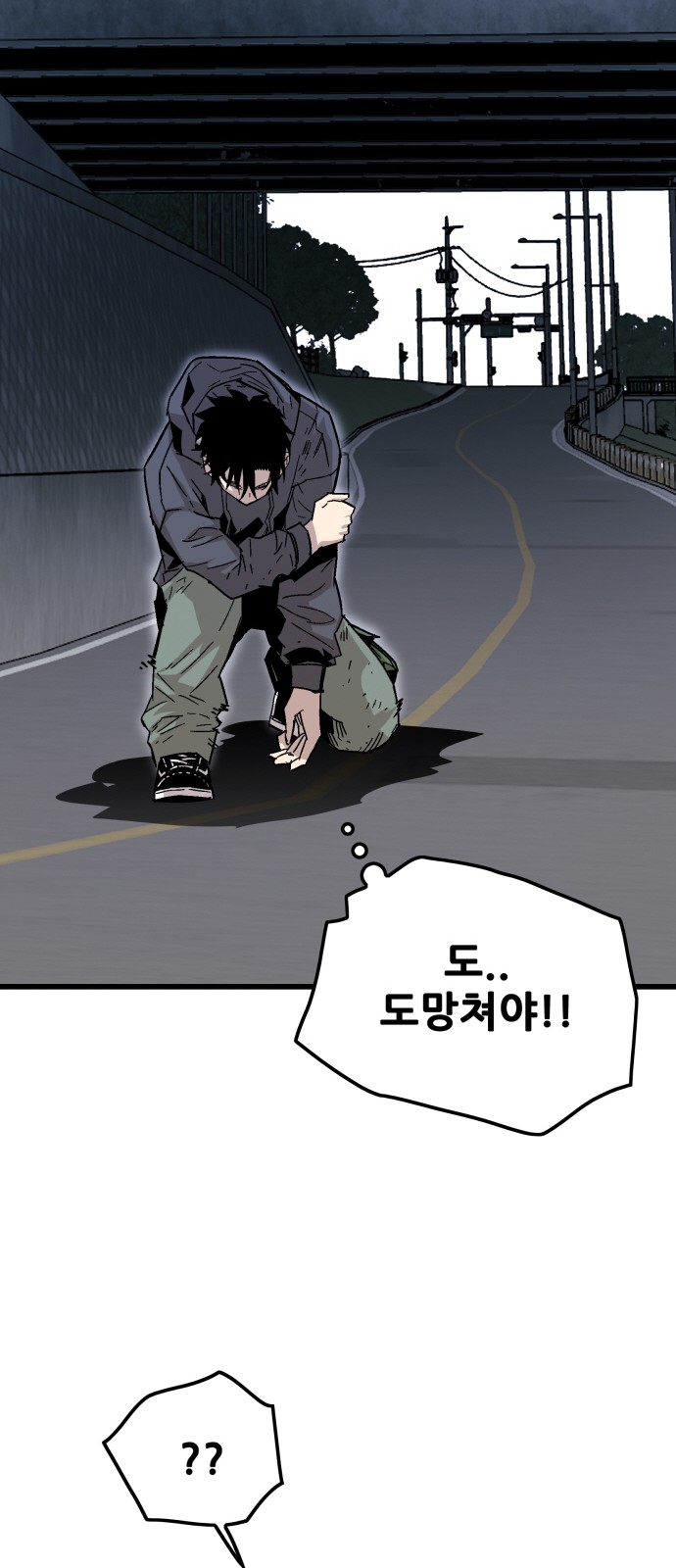 133 페이지