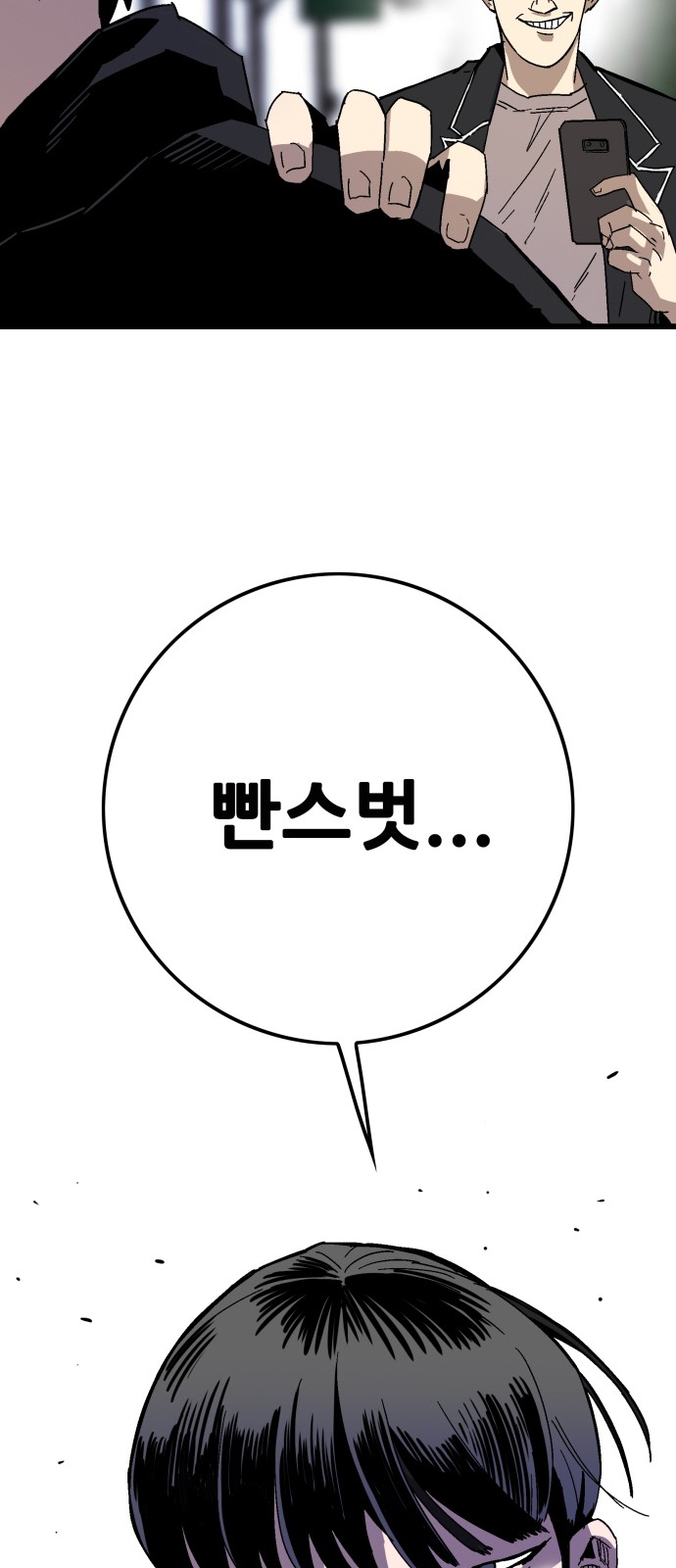 162 페이지