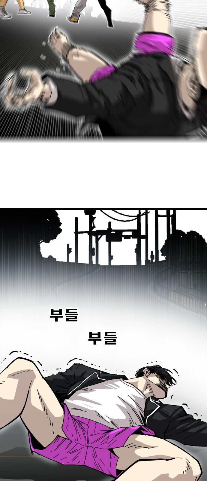 175 페이지