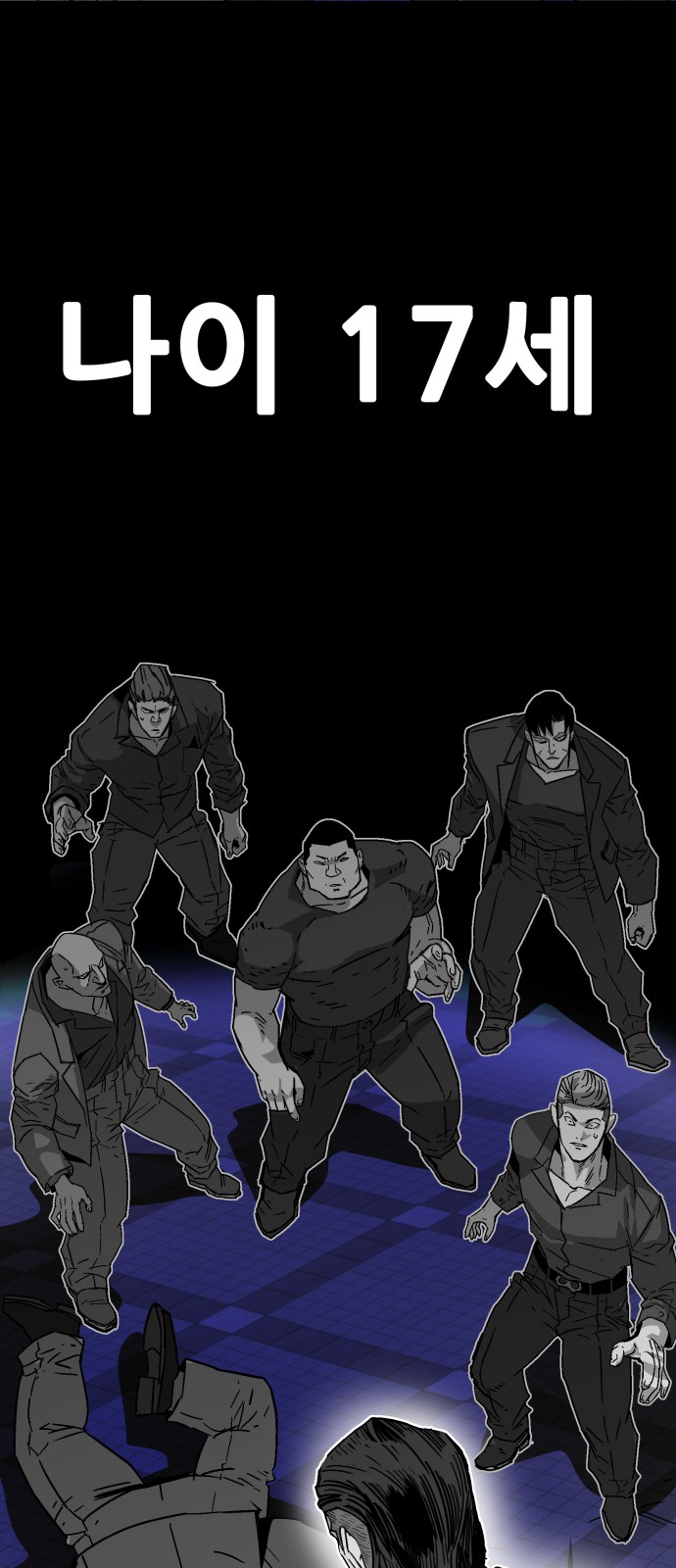 35 페이지