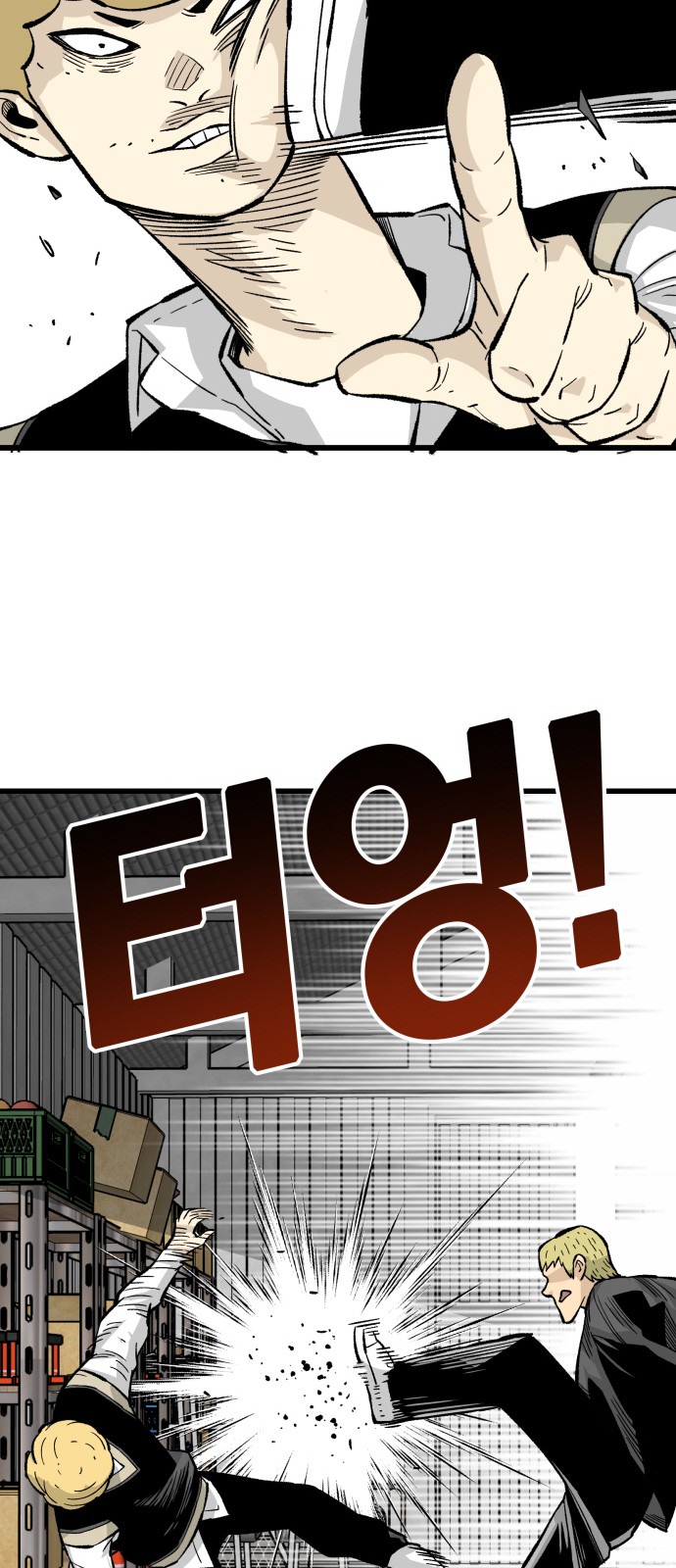 10 페이지