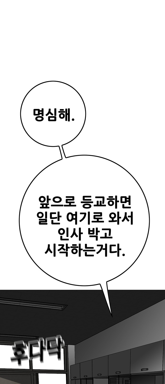 96 페이지