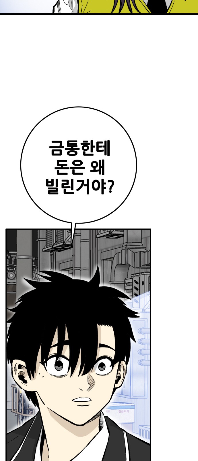 25 페이지