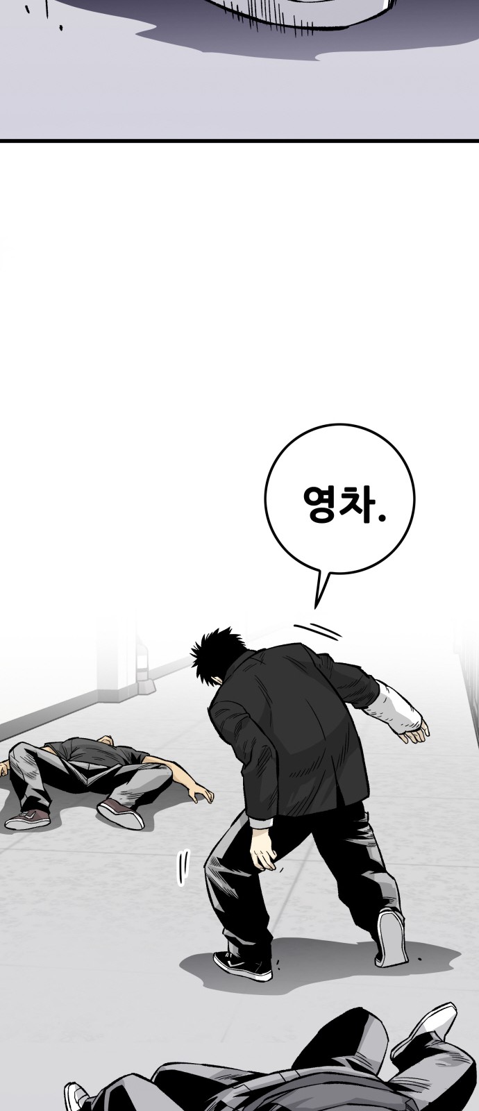 45 페이지