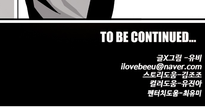 114 페이지
