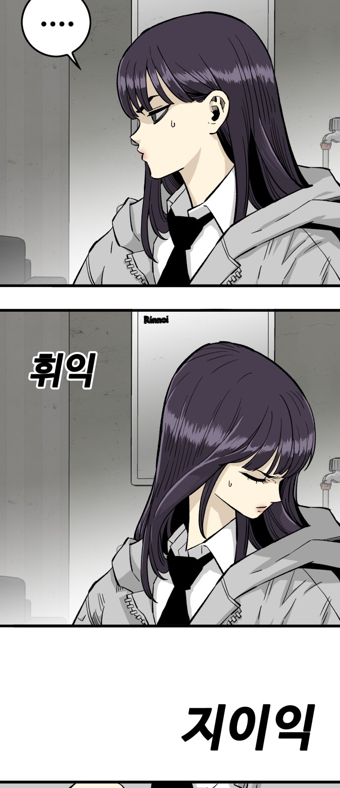 56 페이지