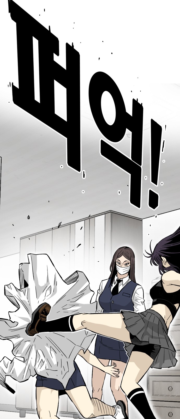 65 페이지