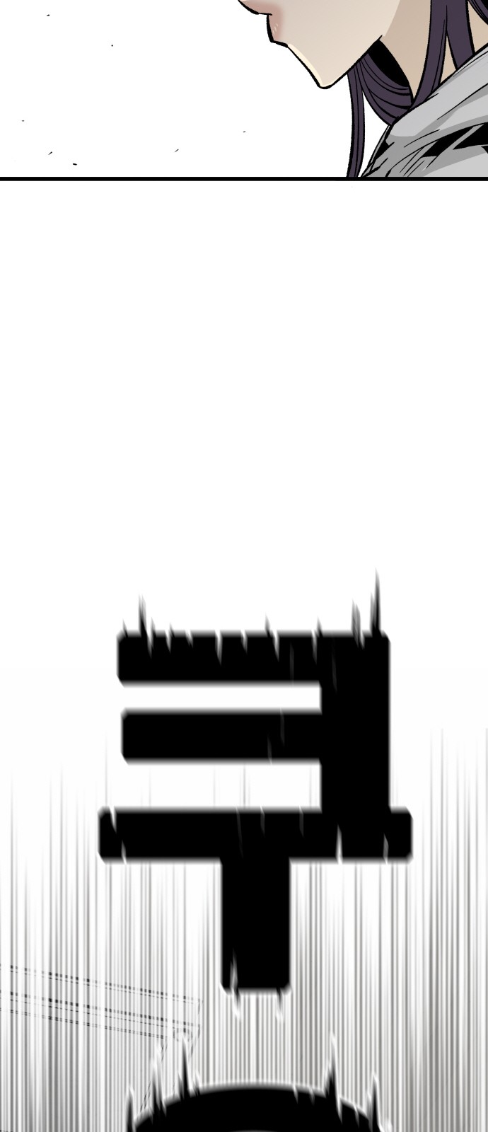 90 페이지