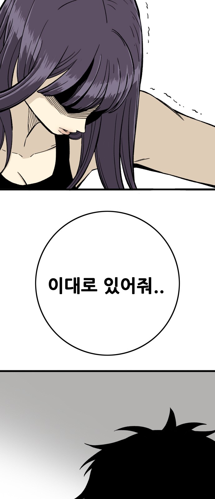 100 페이지