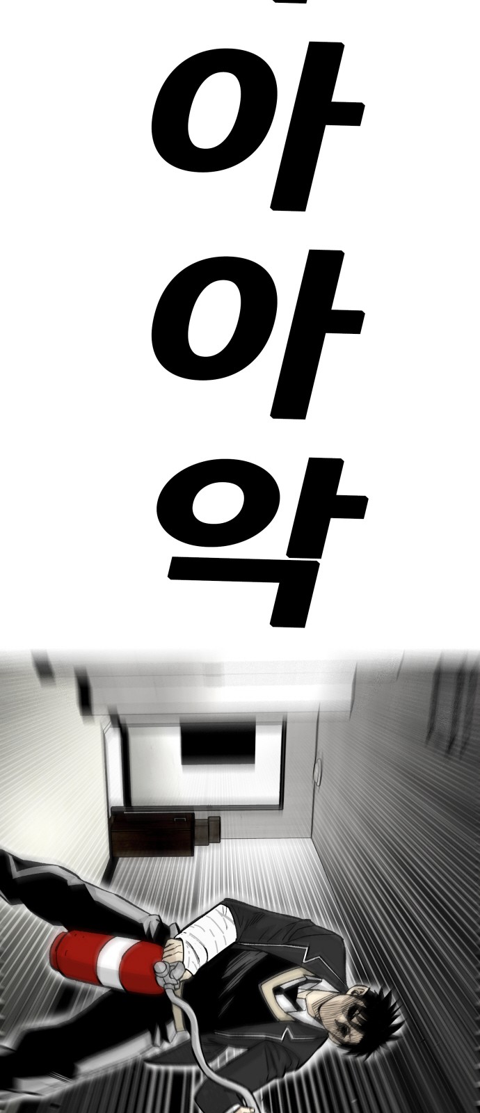 40 페이지