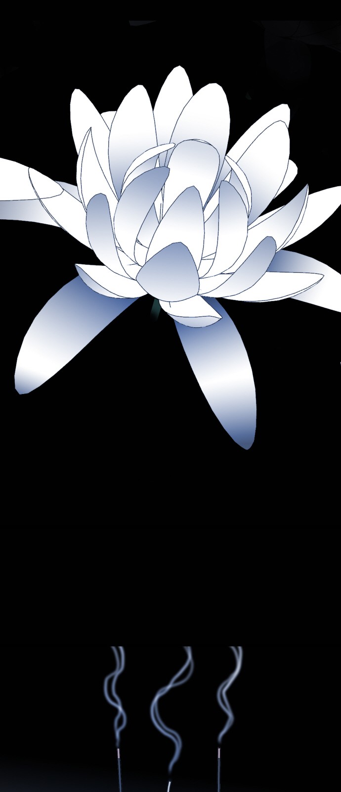 71 페이지
