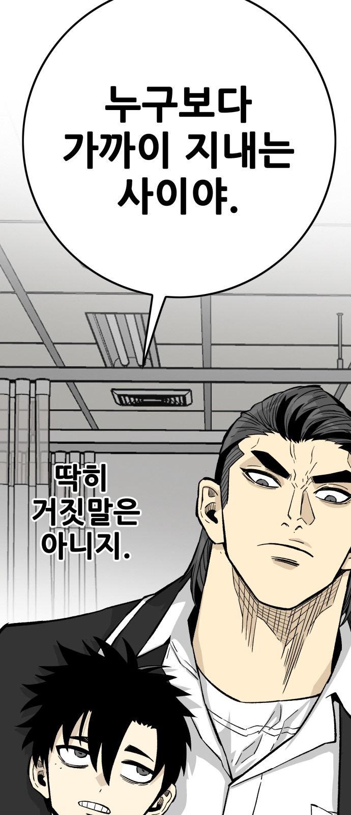 95 페이지