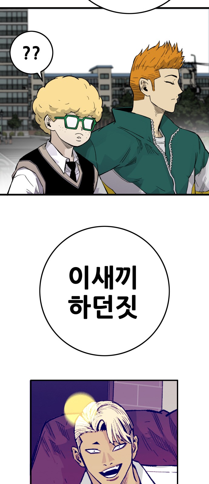 17 페이지