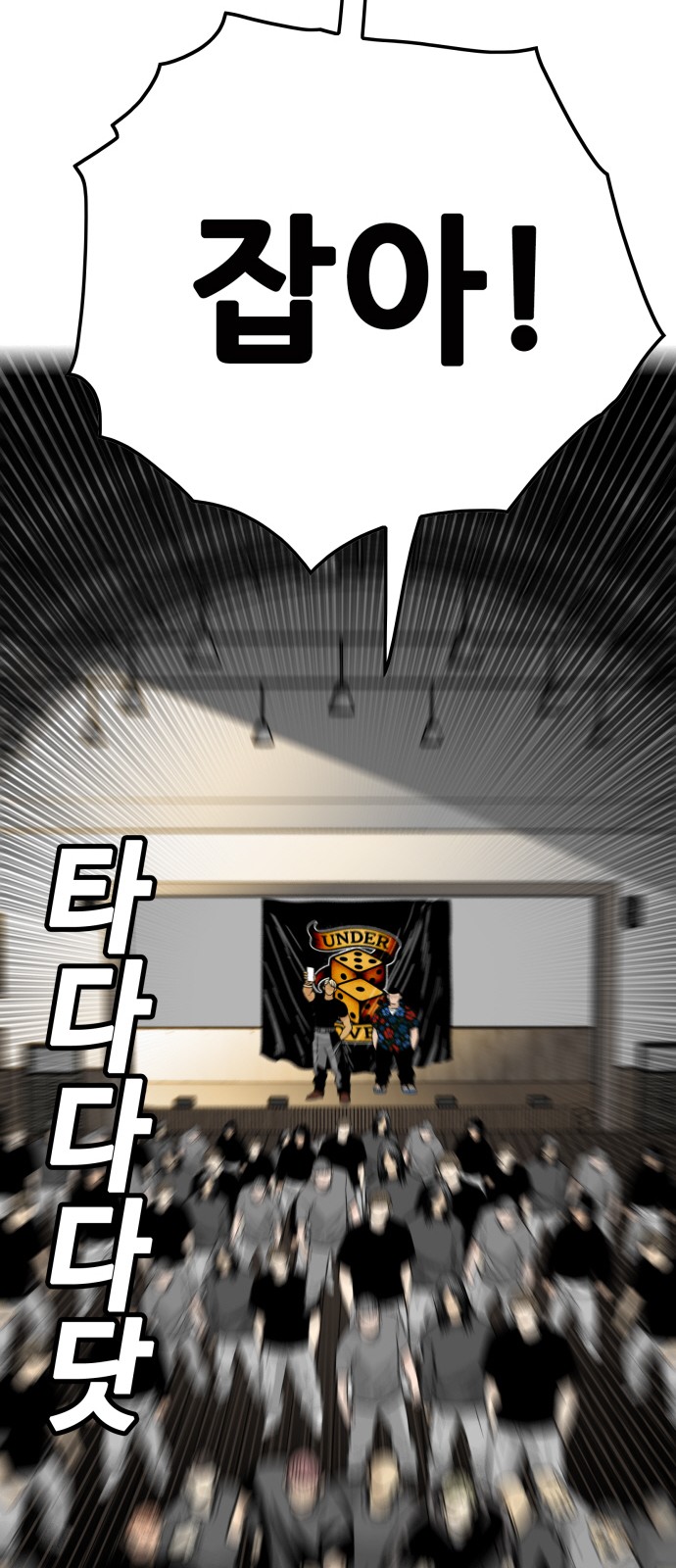 56 페이지