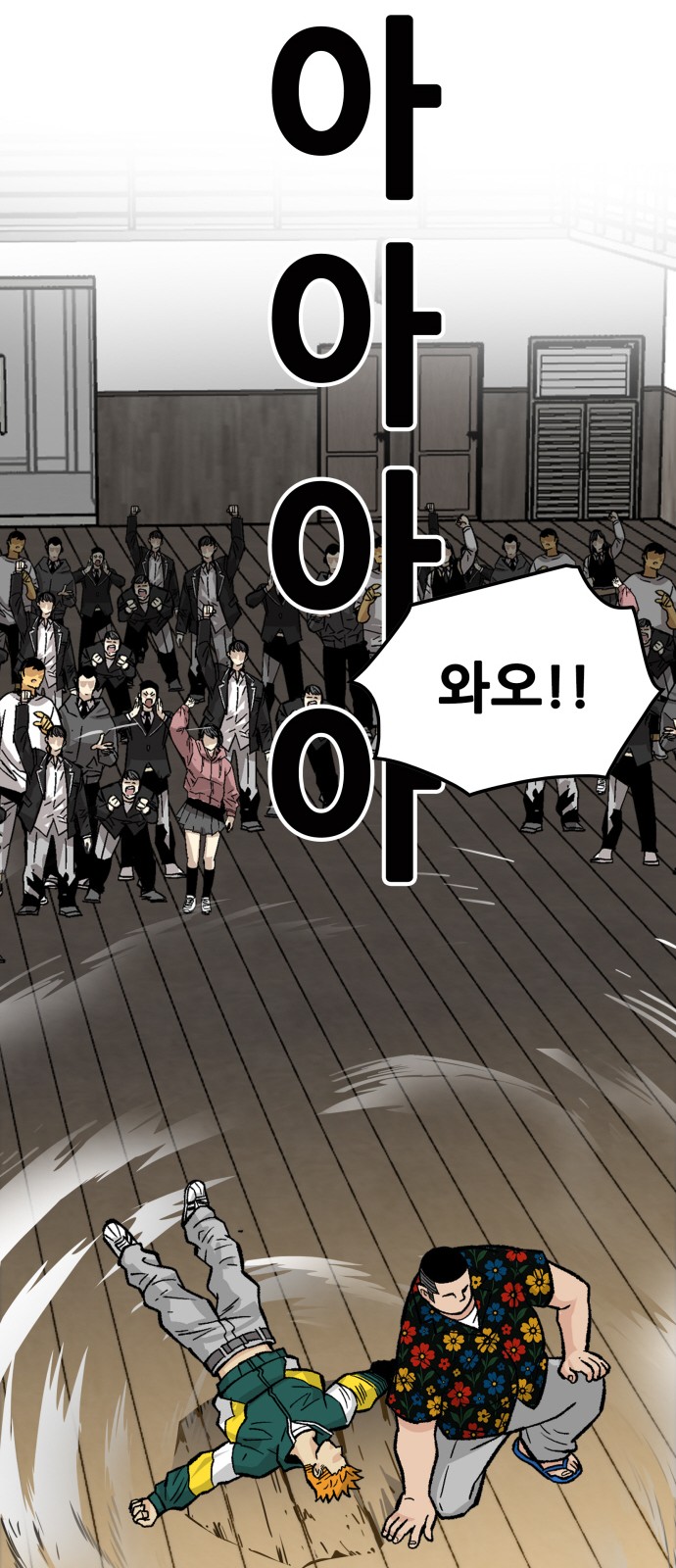 50 페이지
