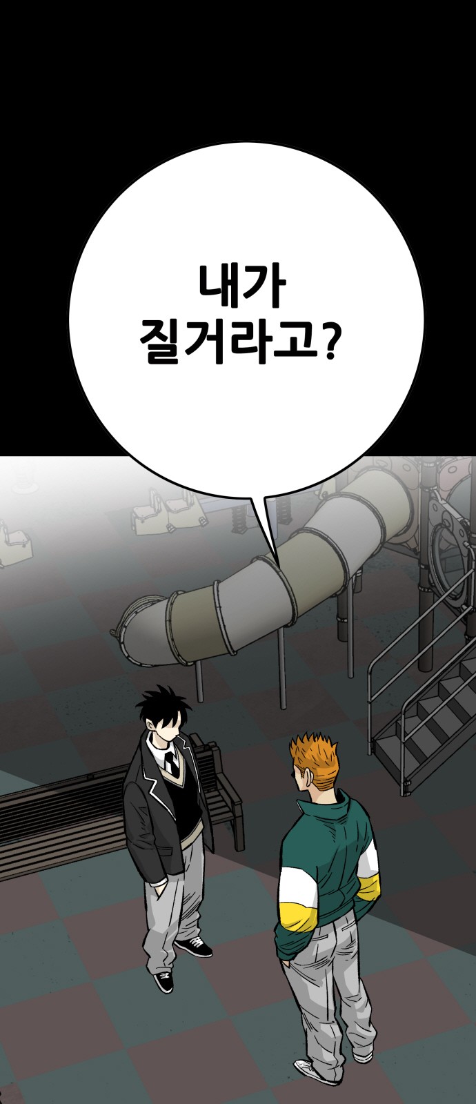 1 페이지