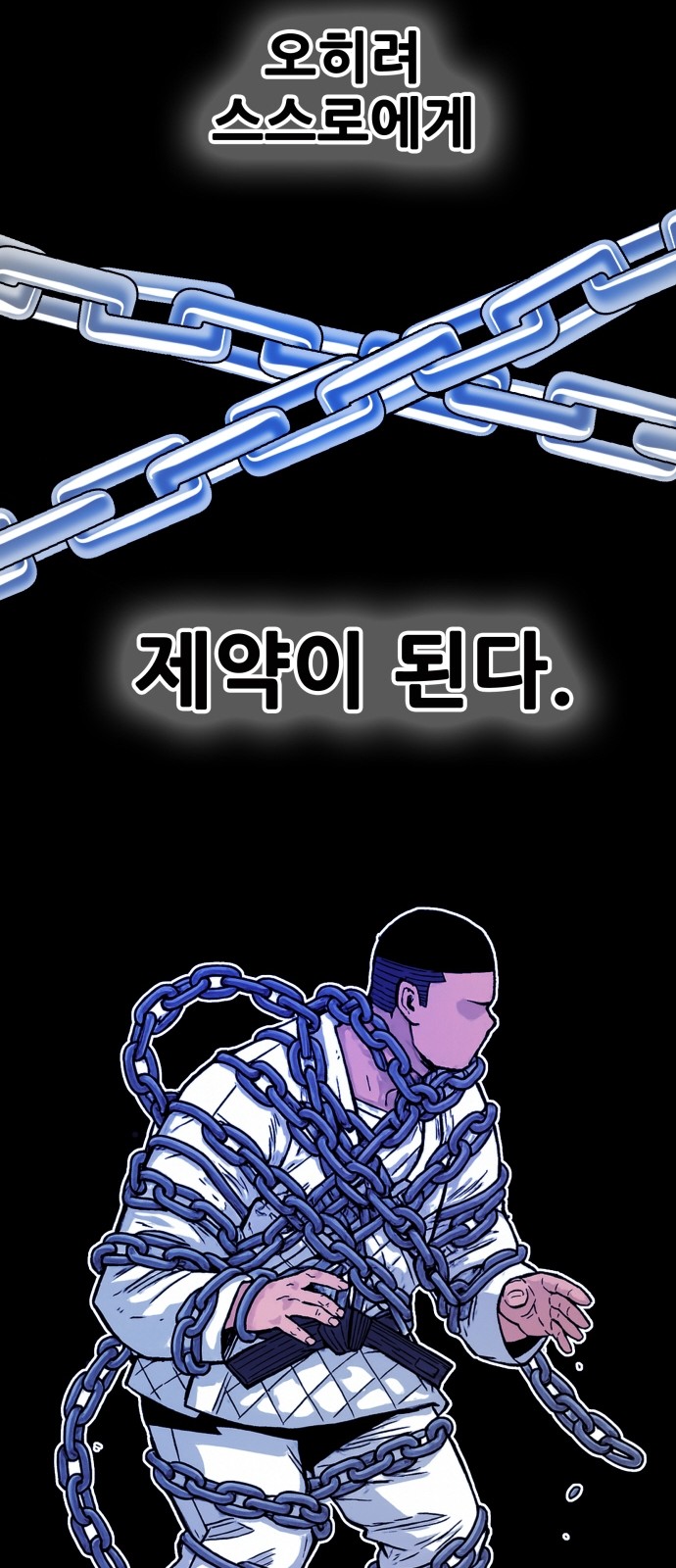 40 페이지