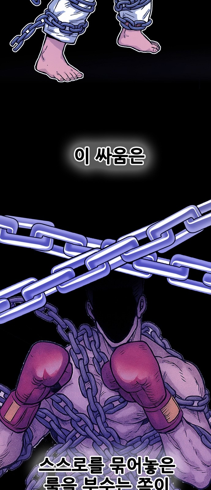 41 페이지