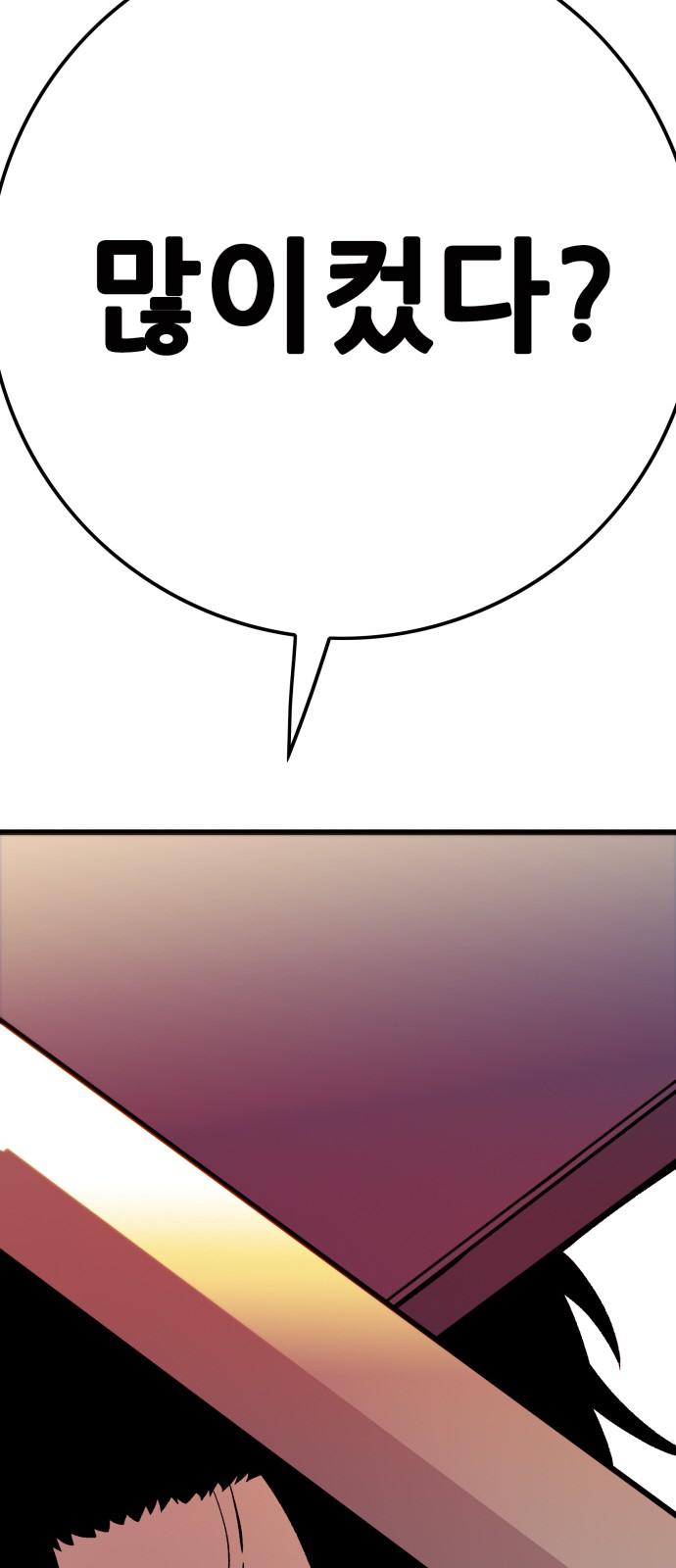124 페이지