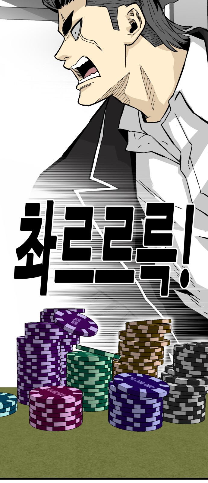 18 페이지
